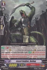 Lizard Soldier, Bellog - Promo Cards - Cardfight Vanguard card
