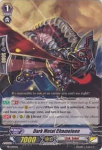 Dark Metal Chameleon - Promo Cards - Cardfight Vanguard card