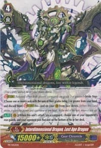Interdimensional Dragon, Lost Age Dragon - Promo Cards - Cardfight Vanguard card
