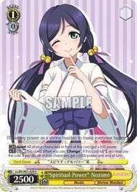 "Spiritual Power" Nozomi - Love Live! DX - Weiss Schwarz card