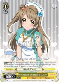 "Goddess of Healing" Kotori - Love Live! DX - Weiss Schwarz card