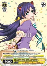 "Feigning Sleep~" Nozomi - Love Live! DX - Weiss Schwarz card