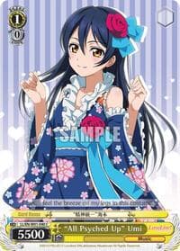 "All Psyched Up" Umi - Love Live! DX - Weiss Schwarz card