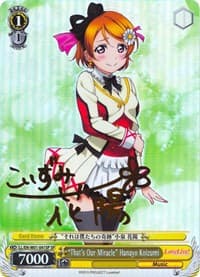 "That's Our Miracle" Hanayo Koizumi (SP) - Love Live! DX - Weiss Schwarz card