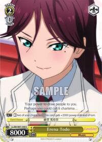Erena Todo - Love Live! DX - Weiss Schwarz card