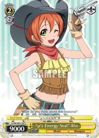 "u's Energy Seal" Rin - Love Live! DX - Weiss Schwarz card