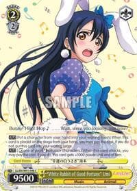 "White Rabbit of Good Fortune" Umi - Love Live! DX - Weiss Schwarz card