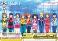 Forever and Ever - Love Live! DX - Weiss Schwarz card