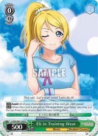 Eli in Training Wear - Love Live! DX - Weiss Schwarz card