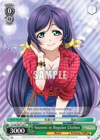 Nozomi in Regular Clothes - Love Live! DX - Weiss Schwarz card