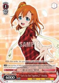 "Let's Go Out Together~" Honoka - Love Live! DX - Weiss Schwarz card