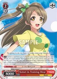 Kotori in Training Wear - Love Live! DX - Weiss Schwarz card