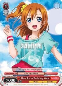 Honoka in Training Wear - Love Live! DX - Weiss Schwarz card