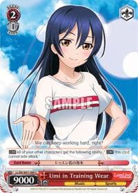 Umi in Training Wear - Love Live! DX - Weiss Schwarz card