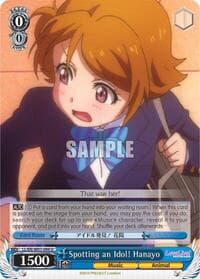 Spotting an Idol! Hanayo - Love Live! DX - Weiss Schwarz card