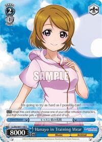 Hanayo in Training Wear - Love Live! DX - Weiss Schwarz card