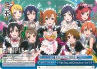 Tight Hug, and Closing In on "love"! - Love Live! DX - Weiss Schwarz card