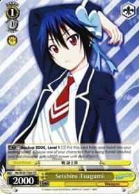 Seishiro Tsugumi (TD) - NISEKOI -False Love- - Weiss Schwarz card