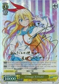 Chitoge Kirisaki (SP) - NISEKOI -False Love- - Weiss Schwarz card