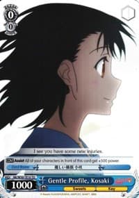 Gentle Profile, Kosaki (TD) - NISEKOI -False Love- - Weiss Schwarz card