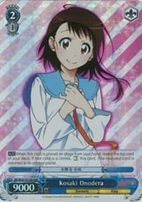 Kosaki Onodera (RRR) - NISEKOI -False Love- - Weiss Schwarz card