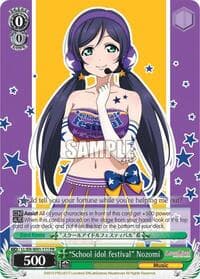 "School idol festival" Nozomi - Love Live! DX - Weiss Schwarz card