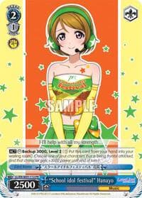 "School idol festival" Hanayo - Love Live! DX - Weiss Schwarz card