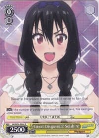 Great Disguise!? Seishiro - NISEKOI -False Love- - Weiss Schwarz card