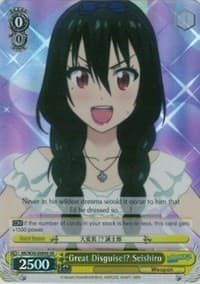 Great Disguise!? Seishiro (SR) - NISEKOI -False Love- - Weiss Schwarz card