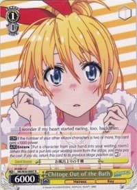 Chitoge Out of the Bath - NISEKOI -False Love- - Weiss Schwarz card