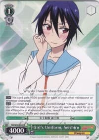 Girl's Uniform, Seishiro - NISEKOI -False Love- - Weiss Schwarz card