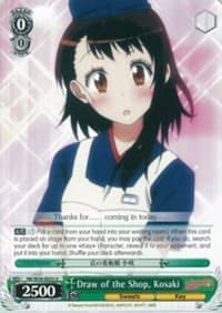 Draw of the Shop, Kosaki - NISEKOI -False Love- - Weiss Schwarz card