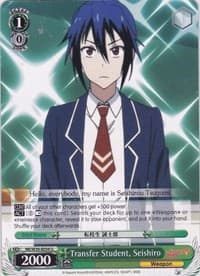 Transfer Student, Seishiro - NISEKOI -False Love- - Weiss Schwarz card