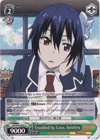 Troubled by Love, Seishiro - NISEKOI -False Love- - Weiss Schwarz card