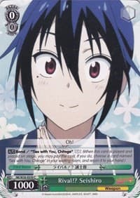 Rival!? Seishiro - NISEKOI -False Love- - Weiss Schwarz card