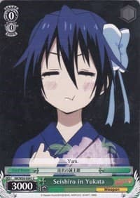 Seishiro in Yukata - NISEKOI -False Love- - Weiss Schwarz card