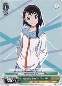 Gentle Smile, Kosaki - NISEKOI -False Love- - Weiss Schwarz card