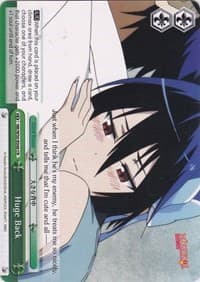 Huge Back - NISEKOI -False Love- - Weiss Schwarz card