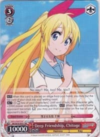 Deep Friendship, Chitoge - NISEKOI -False Love- - Weiss Schwarz card