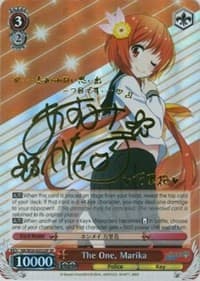The One, Marika (SP) - NISEKOI -False Love- - Weiss Schwarz card