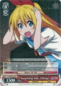 Surprising Side, Chitoge - NISEKOI -False Love- - Weiss Schwarz card