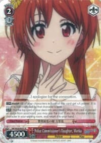 Police Commissioner's Daughter, Marika - NISEKOI -False Love- - Weiss Schwarz card