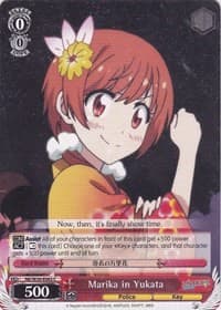 Marika in Yukata - NISEKOI -False Love- - Weiss Schwarz card