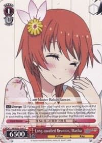 Long-awaited Reunion, Marika - NISEKOI -False Love- - Weiss Schwarz card