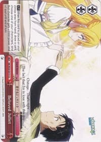 Beloved Juliet - NISEKOI -False Love- - Weiss Schwarz card