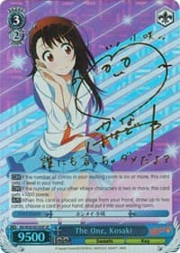 The One, Kosaki (SP) - NISEKOI -False Love- - Weiss Schwarz card