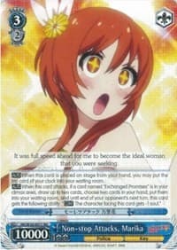 Non-stop Attacks, Marika - NISEKOI -False Love- - Weiss Schwarz card