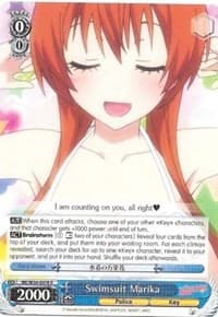 Swimsuit Marika - NISEKOI -False Love- - Weiss Schwarz card
