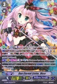 Duo Eternal Sister, Meer (B - SP) - G-CB01: Academy of Divas - Cardfight Vanguard card