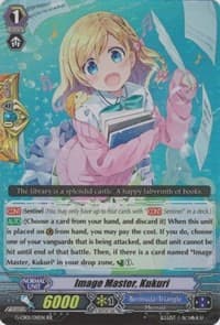 Image Master, Kukuri - G-CB01: Academy of Divas - Cardfight Vanguard card